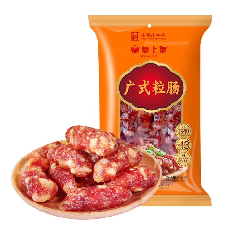 皇上皇廣式粒腸廣州手信特產(chǎn)廣東香腸臘味煲仔飯臘腸五五肥瘦甜腸400g 光明服務(wù)菜管家商品