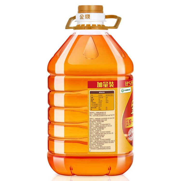 金鼎 食用油 物理壓榨 一級濃香花生油5.436L 責任央企 中儲糧出品 菜管家商品