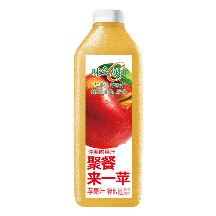 味全每日C苹果汁 1600ml 100%果汁 冷藏果蔬汁饮料 菜管家商品