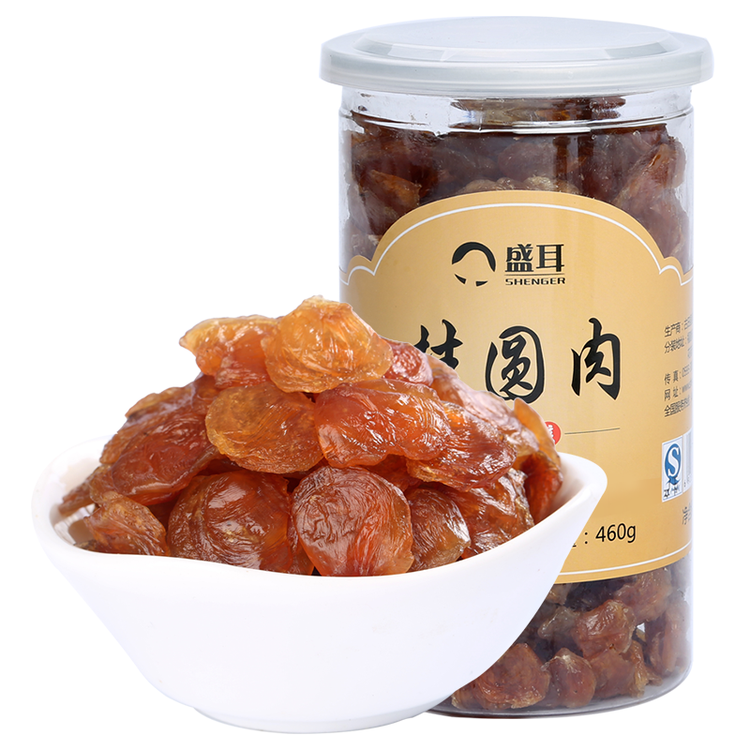 盛耳【古田产地】桂圆肉460g 无核免剥龙眼肉 去皮去核 源头直发包邮 菜管家商品