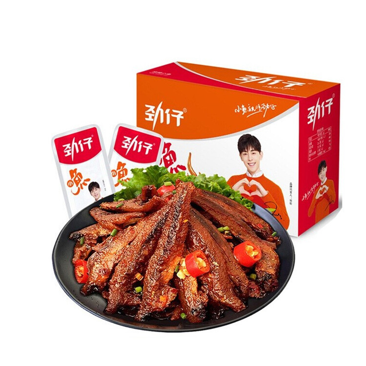劲仔深海小鱼 麻辣味 300g/盒 20包  鱼仔鱼干海味零食【刘晓庆推荐】 菜管家商品