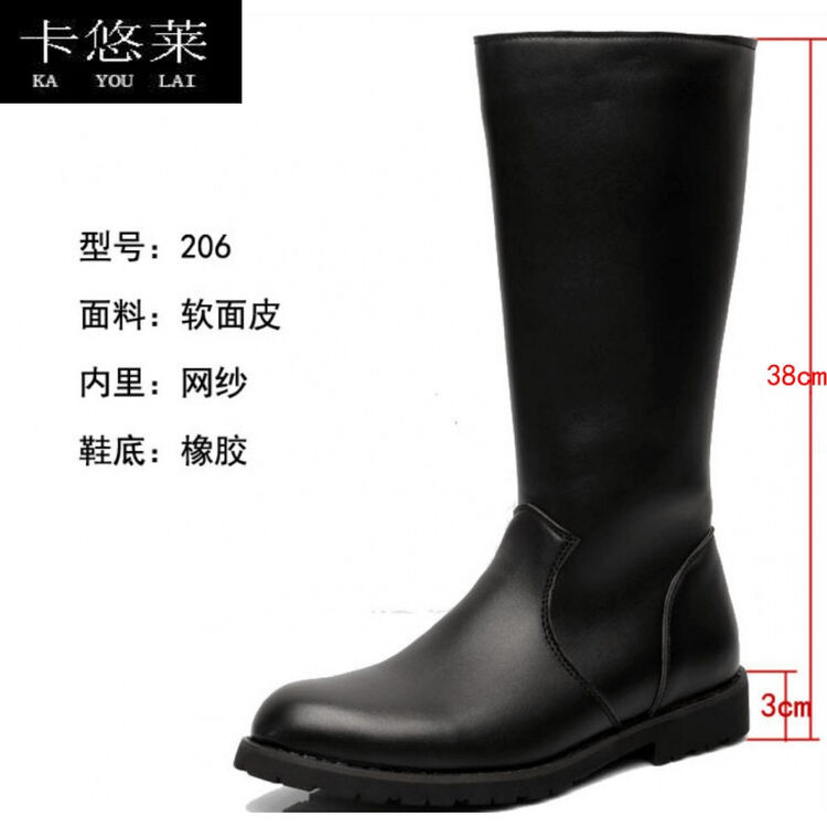 队学生靴国旗护卫队靴子新款大阅兵长筒马靴高筒骑马靴男女舞台表演演出靴黑色35 图片价格品牌评论 京东