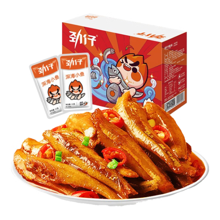 劲仔 小鱼仔零食小鱼干香辣味 300g/盒 20包 菜管家商品