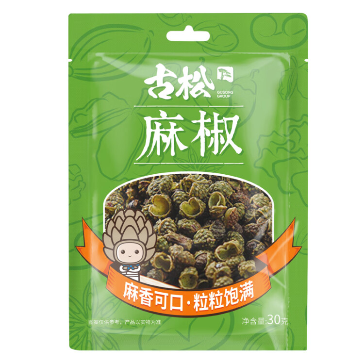 古松 調(diào)料 麻椒30g 麻辣火鍋?zhàn)袅?二十年品牌 光明服務(wù)菜管家商品