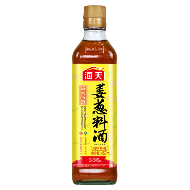 海天姜葱料酒 450ml 去腥解膻 调味料酒 精选原料 调味品 菜管家商品