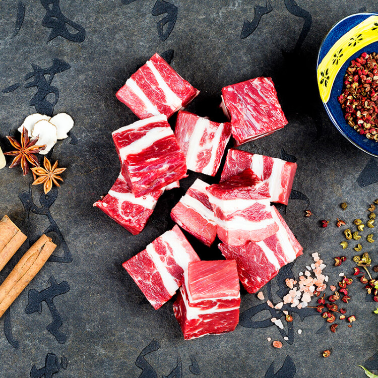 鲜京采 牛腩块1.5kg 进口原切 真牛腩非调理炖煮食材 生鲜牛肉 光明服务菜管家商品 