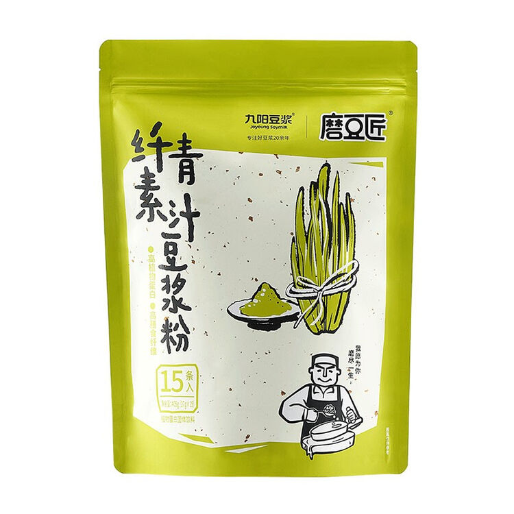 九阳豆浆joyoung Soymilk 磨豆匠纤素青汁豆浆粉营养早餐豆奶速溶27g 15条 袋 图片价格品牌评论 京东