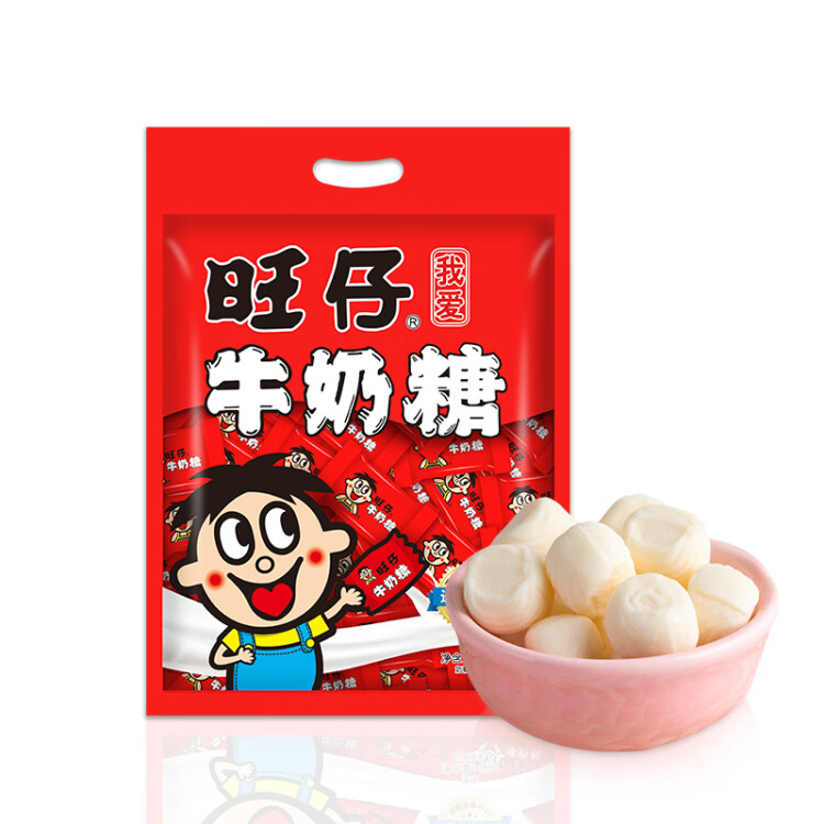 旺旺 旺仔牛奶糖 婚禮喜糖  結(jié)婚糖果 原味 480g  菜管家商品