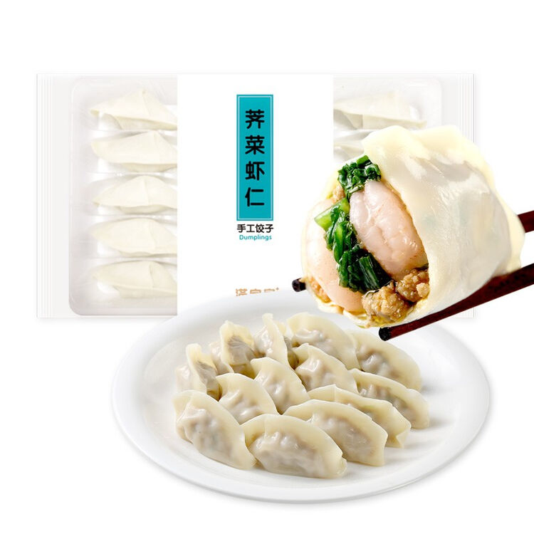 商品图