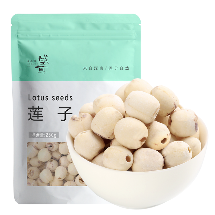盛耳莲子 磨皮通芯白莲子250g  南北干货桂圆百合银耳羹煲汤食材 菜管家商品