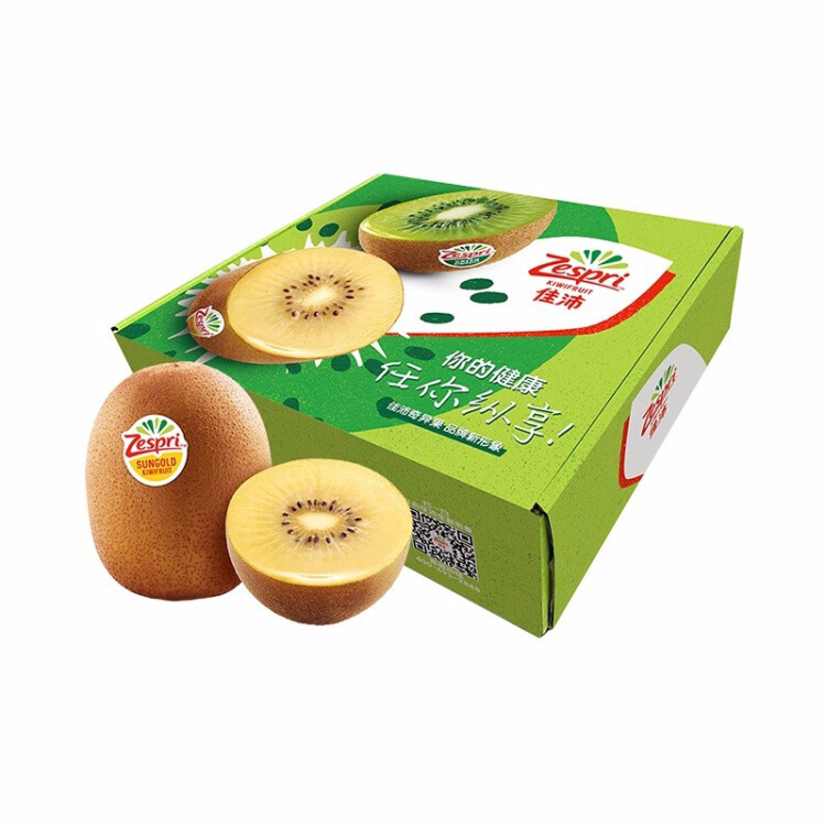 佳沛（zespri）新西兰阳光金奇异果12粒礼盒特大果单果约124-146g水果猕猴桃 光明服务菜管家商品 