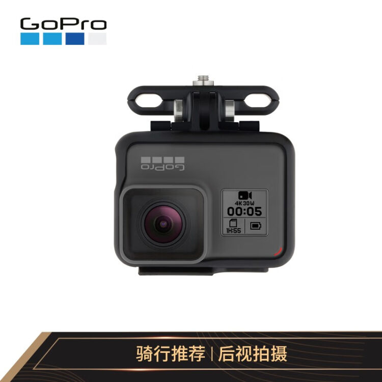 Gopro配件固定座专业自行车椅座横杆固定座适用所有gopro相机运动相机配件 图片价格品牌评论 京东