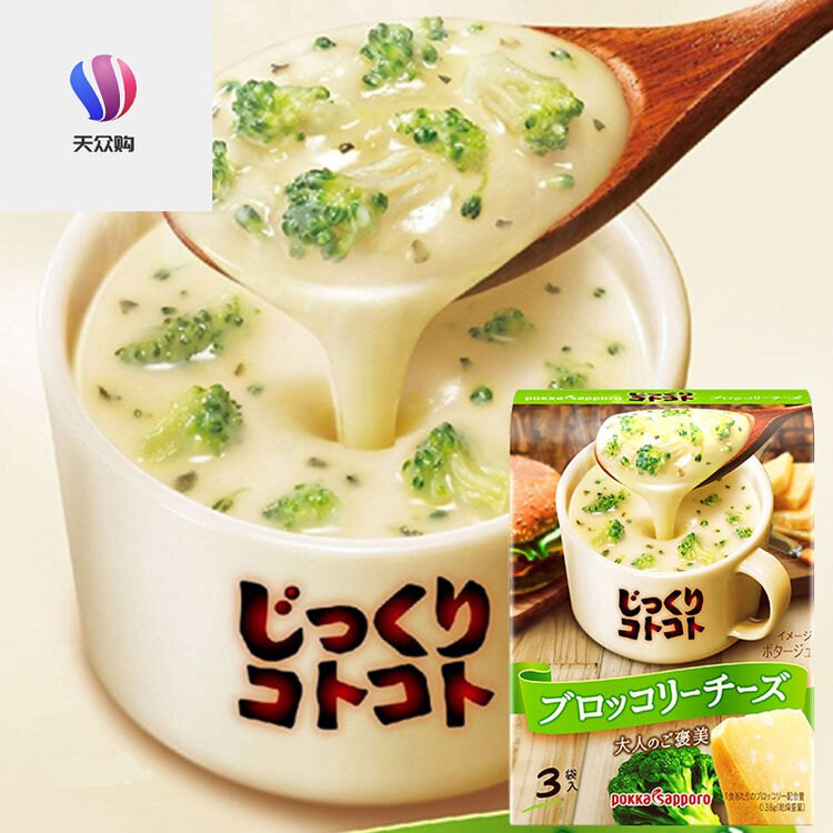 日本进口pokka芝士花椰菜西兰花奶油鸡肉浓汤速食汤代餐3口味共8袋 土豆 玉米 南瓜 图片价格品牌评论 京东 日本进口pokka芝士花椰菜西兰花奶油鸡肉浓汤速食汤代餐3口味共8袋 土豆 玉米 南瓜 图片价格品牌评论 京东