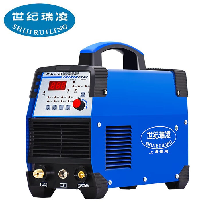 世纪瑞凌ws250315冷焊机氩弧焊机220v家用冷焊机两用氩弧焊机薄板焊机