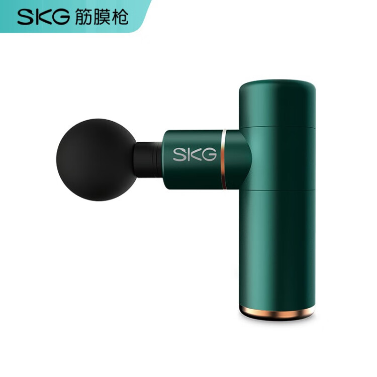 SKG 筋膜枪 按摩仪 F3 mini筋膜枪（极光绿） 肌肉放松器筋摩枪经膜机颈仪 迷你小型【礼物】