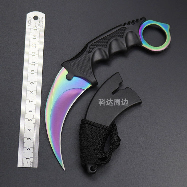 颂呵梵csgo刀周边游戏实物模型爪子刀玩具道具金属实体手办鹰爪刀不开刃 炫彩色 不开刃(不锋利)【图片 价格 品牌 评论】-京东