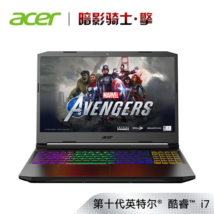 宏碁(Acer)暗影骑士·擎 15.6英寸 144Hz(英特尔酷睿i7/16G/512SSD/新GTX1650Ti 4G独显/RGB背光键盘 ...