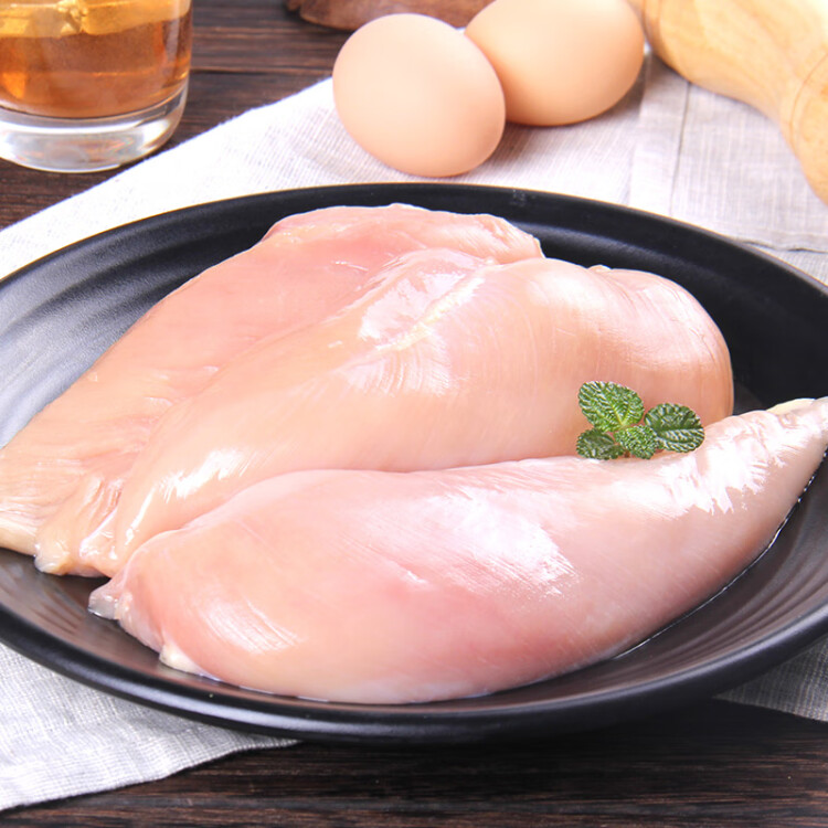 CP正大（CP）食品 鸡大胸 1kg 出口级食材 冷冻鸡胸肉 空气炸锅 光明服务菜管家商品 