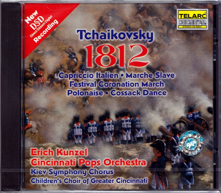 进口cd柴可夫斯基1812序曲等管弦乐作品孔泽尔cd80541