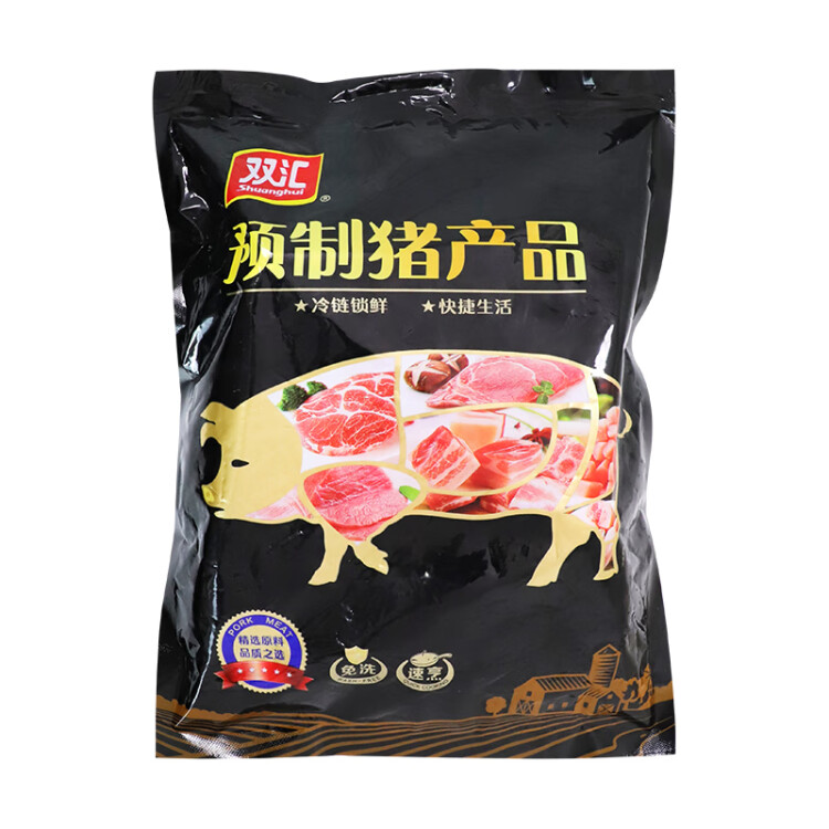 双汇猪蹄块1kg 冷冻免切猪蹄子猪爪猪手猪脚猪蹄红烧煲汤食材家庭装 菜管家商品