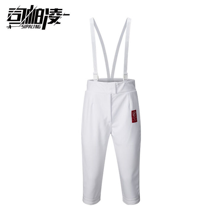 2020350N击剑裤成人儿童击剑装备保护服花剑重剑佩剑击剑服套装 默认右手，左手请备注 均码【图片 价格 品牌 评论】-京东