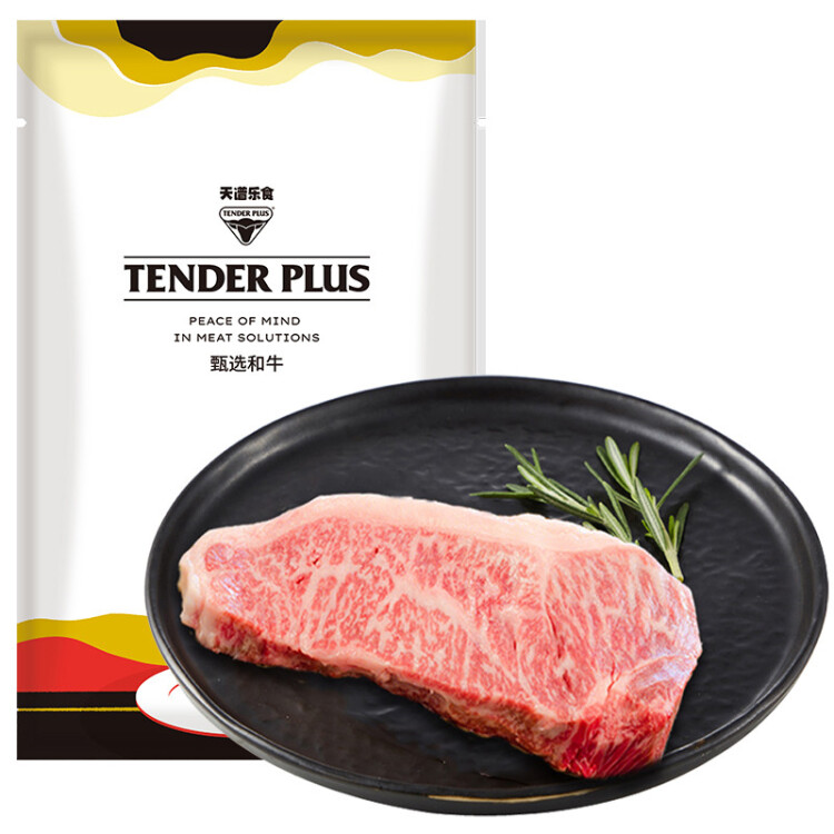 天谱乐食 澳洲M9和牛西冷原切牛排200g/袋 谷饲360天生鲜进口牛肉西餐