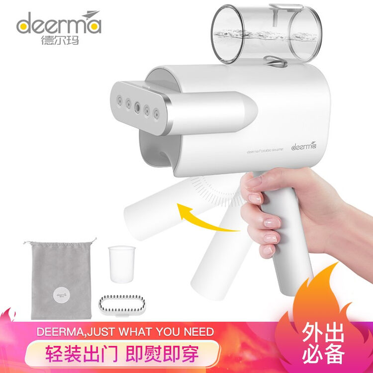 商品图