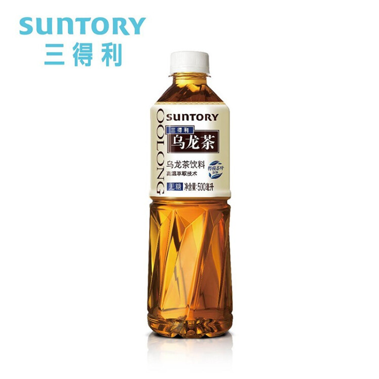 三得利無(wú)糖烏龍茶飲料 0糖0能量0脂 500ml*15瓶整箱裝 光明服務(wù)菜管家商品