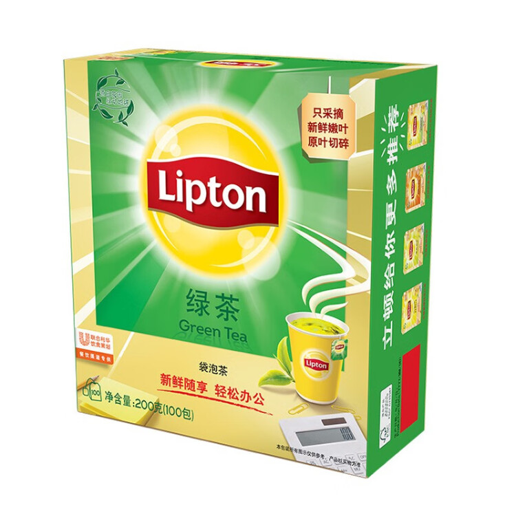 立顿（Lipton）绿茶安徽黄山200g 非独立袋泡双囊茶包办公室下午茶2g*100包 光明服务菜管家商品 