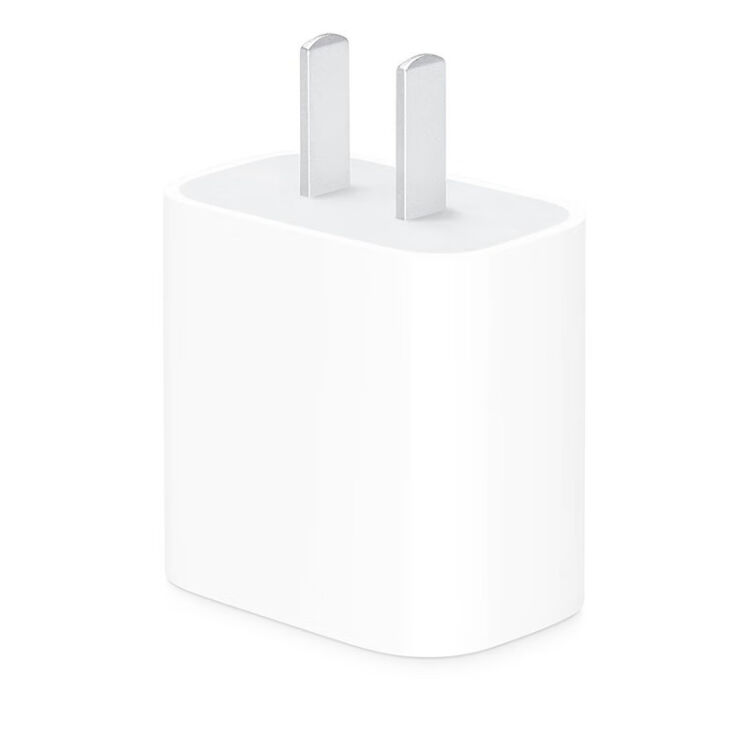 Apple 20W USB-C手机充电器插头适配器iPhone 14/13系列快速充电20W USB