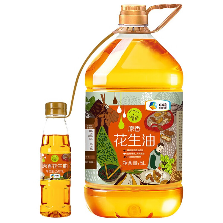 初萃【保真花生油】中粮 花生油5L+220mL 一级 物理压榨 食用油 菜管家商品