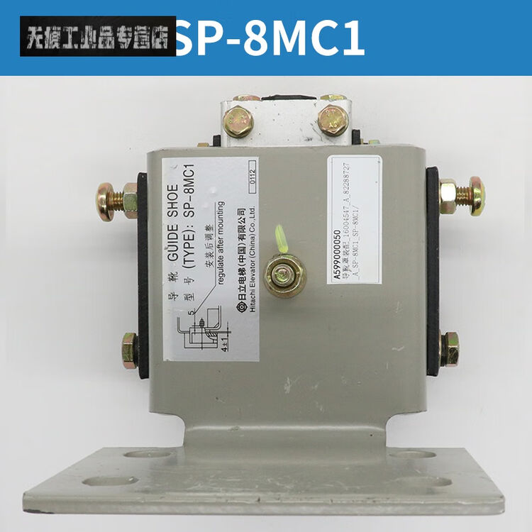  sp 8mc1 sp 13md 8k 13 8k 10mm sp 8mc1 