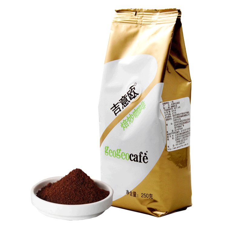 吉意欧GEO 焙炒咖啡 蓝山口味黑咖啡粉250g 光明服务菜管家商品 