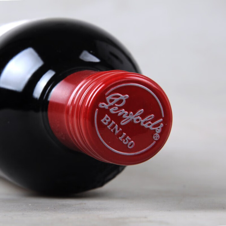 奔富（Penfolds）Bin150 玛拉南戈西拉红葡萄酒 澳洲原瓶进口红酒 750ml单瓶 光明服务菜管家商品 