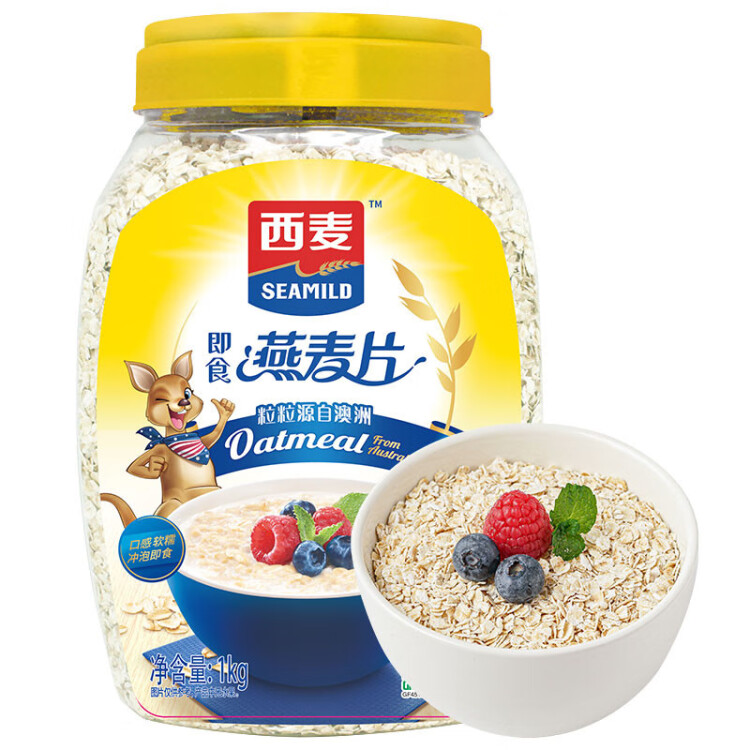 西麥即食燕麥片1000g桶營養(yǎng)早餐谷物代餐無額外添加蔗糖 光明服務(wù)菜管家商品