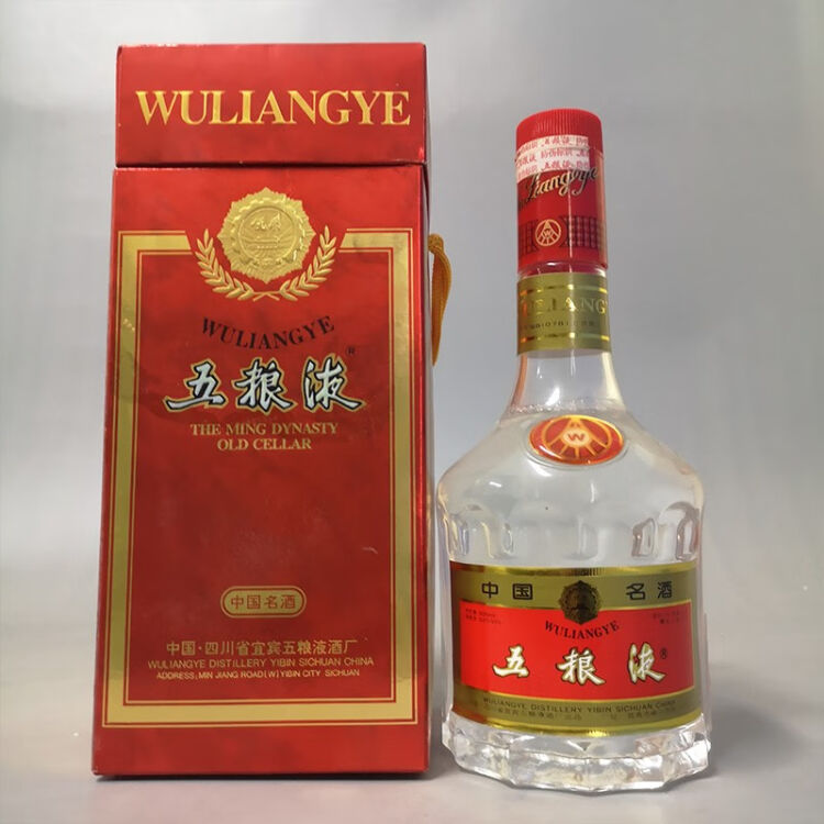 中国酒 白酒 五粮液 2014年 500ml