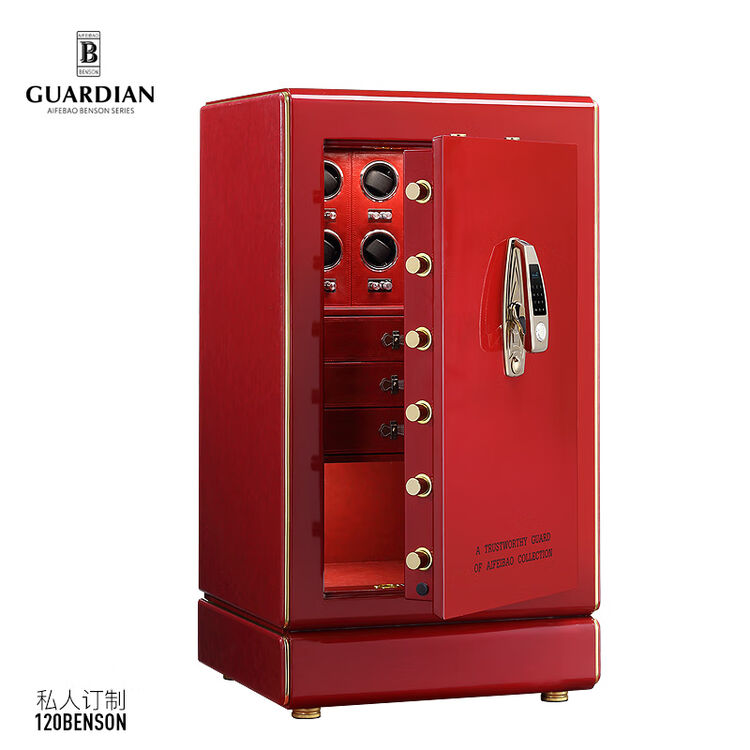 私人定制 Aifeibao艾斐堡高端豪华保险柜benson高端保险箱私人定制收藏柜线下门店同款宾尚 Benson 私人订制版爱红宝石150cm 图片价格