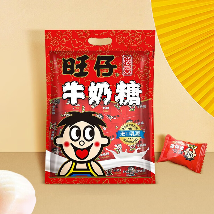 旺旺 旺仔牛奶糖 婚礼喜糖  结婚糖果 原味 480g  菜管家商品