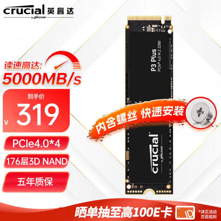 メーカー再生品】 新品32GBメモリ 爆速 美品 / 5500U Ryzen5 SSD 新品