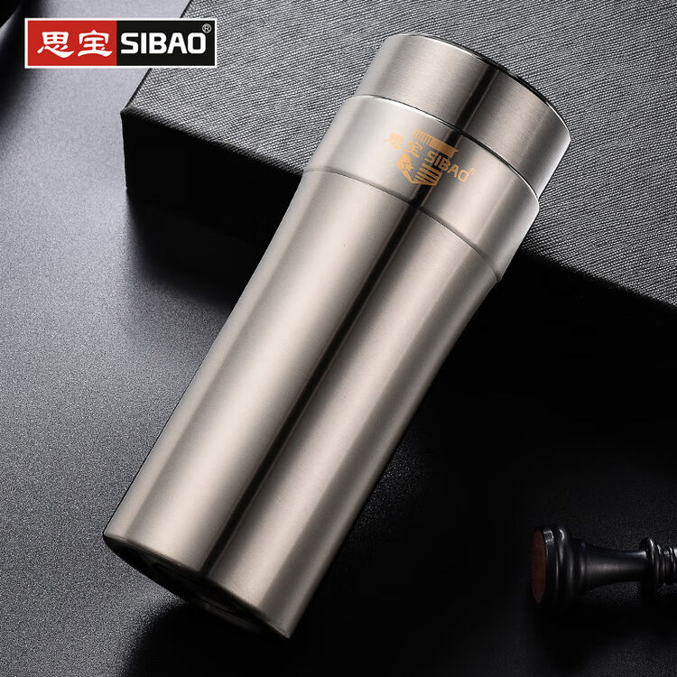 思宝水杯真空不锈钢保温杯 男士女士学生运动杯子 思源d系 d2_350毫升