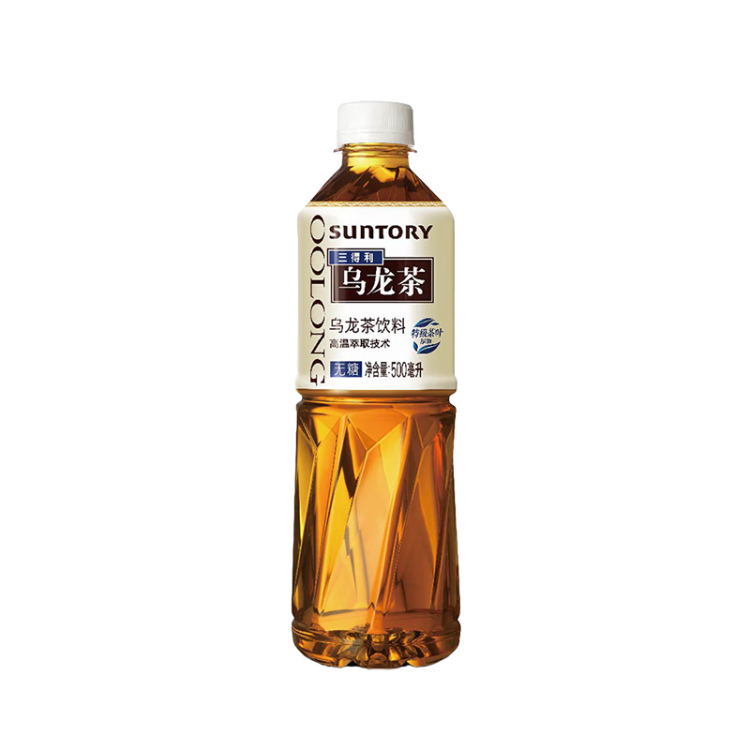 三得利無(wú)糖烏龍茶飲料 0糖0能量0脂 500ml*15瓶整箱裝 光明服務(wù)菜管家商品