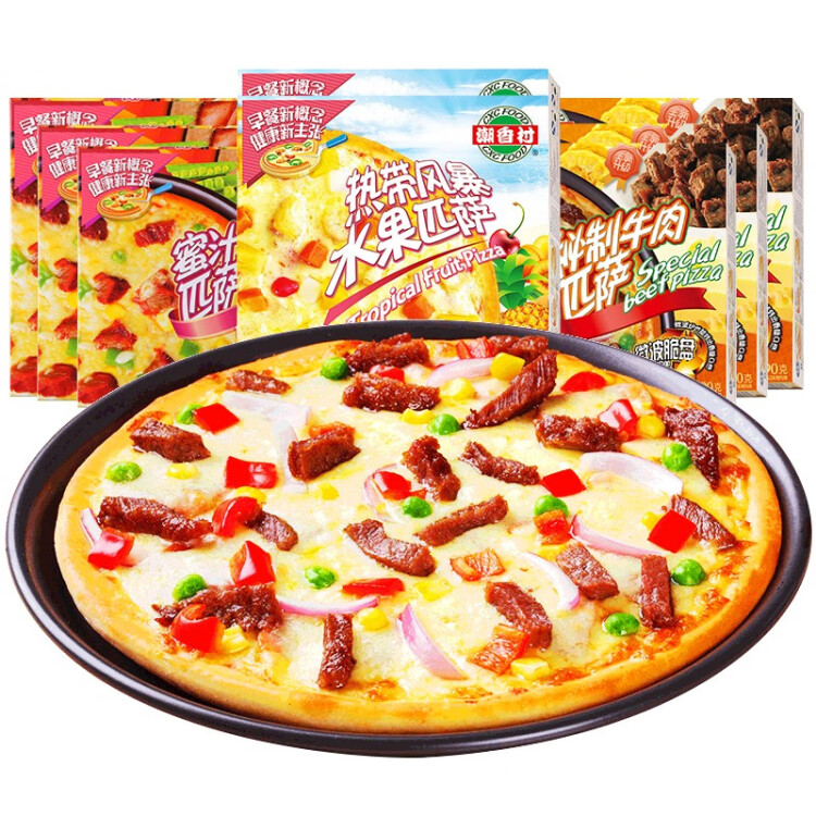 潮香村 美式匹萨3口味8份装740g 送滚刀 马苏里拉芝士披萨 光明服务菜管家商品 