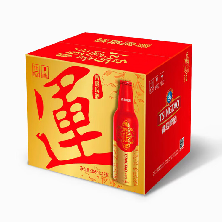 青島啤酒（TsingTao）喜慶 鴻運當頭禮盒355ml*12瓶 常規(guī)版/蛇年生肖版混發(fā) 光明服務(wù)菜管家商品