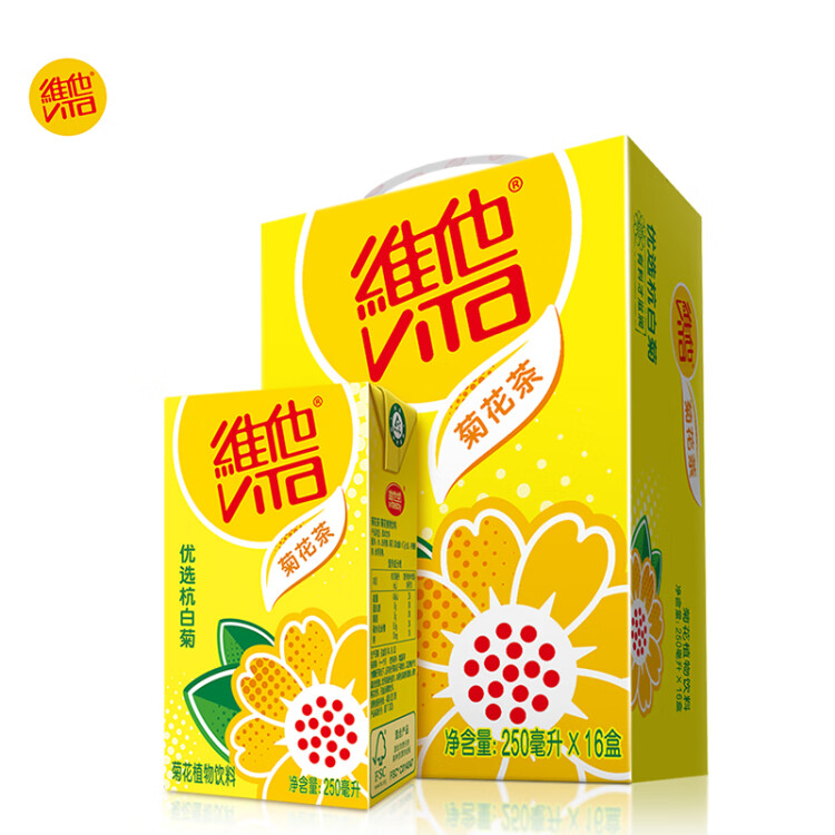 維他奶維他菊花植物飲料250ml*16盒 杭白菊 菊花茶 禮盒裝 年貨節(jié)送禮 光明服務(wù)菜管家商品