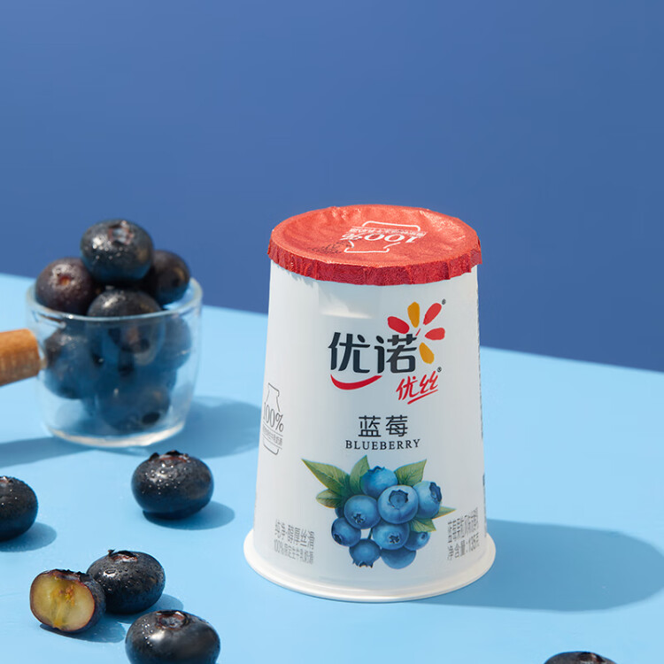 優(yōu)諾（yoplait）優(yōu)絲果粒藍(lán)莓味酸奶135gx3杯 家庭分享裝 低溫酸牛奶 風(fēng)味發(fā)酵乳 光明服務(wù)菜管家商品