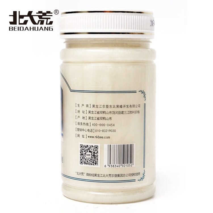 北大荒东北黑蜂 椴树冰天雪蜜 纯蜂蜜380g压榨成熟蜜冲饮礼品 菜管家商品