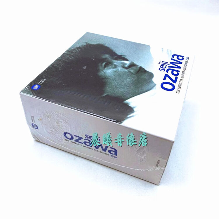 原装进口Seiji Ozawa 小泽征尔在华纳的录音全集25CD Seiji Ozawa 25CD
