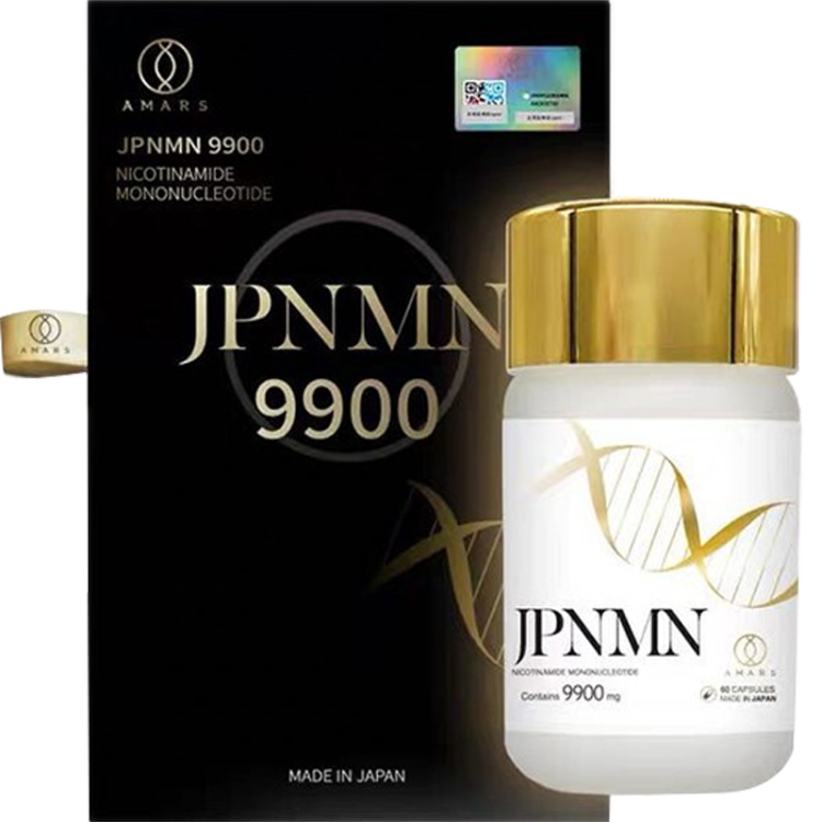 最高の品質の AMARS JPNMN9900 免疫グロブリン 60粒 rauquen.cl