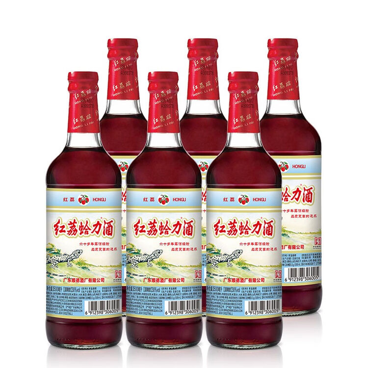 【红荔牌旗舰店】蛤力酒30度500ml 广东经典露酒 中草药材配制酒68年