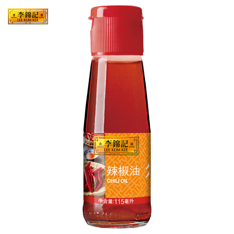 李锦记辣椒油115ml  0添加 红油火锅蘸料川味香辣油凉拌凉皮调味料 光明服务菜管家商品